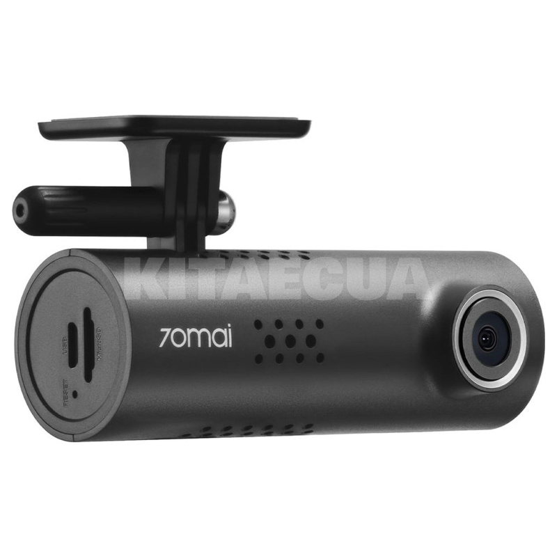 Видеорегистратор Dash Cam 3 M200 2" 2.5K (1920x1080) 70mai (1055361) - 2