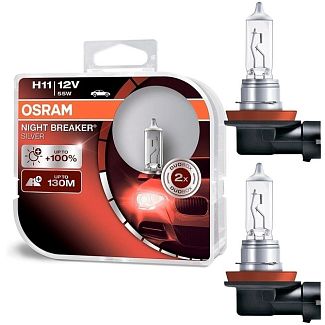 Галогенна лампа H11 55W 12V Night Breaker Silver +100% Комплект Osram