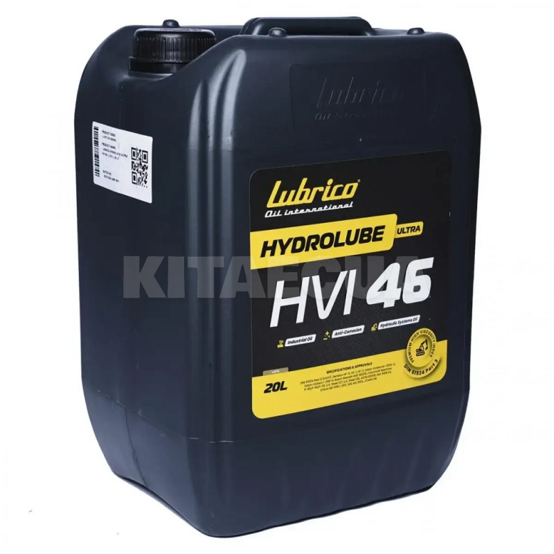 Масло гидравлическое минеральное 20л HYDROLUBE ULTRA HVI 46 LUBRICO (L-1071-20100200) - 2