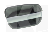 Ручка двери внутренняя передняя правая на CHERY KIMO (S12-6105120BA)