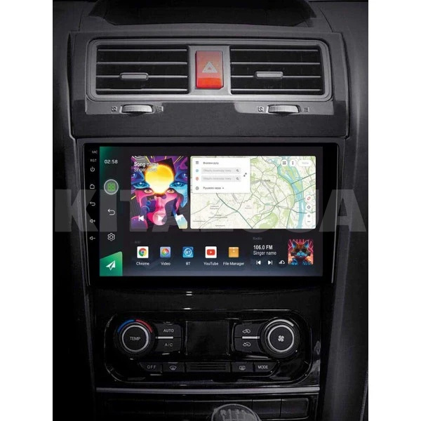 Штатная магнитола PRO 9464 4+64 Gb 9" GREAT WALL Hover H5 1 2010-2017 SIGMA4car (39613) - 2