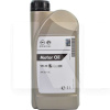 Масло моторное синтетическое 1л 5W-30 Dexos 1 GM (95599919)