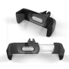 Автомобільний утримувач Black XoKo (XK-RMC100-BLCK)