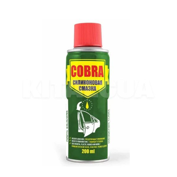 Смазка силиконовая 200мл Spray Professional Cobra NOWAX (NX20200)