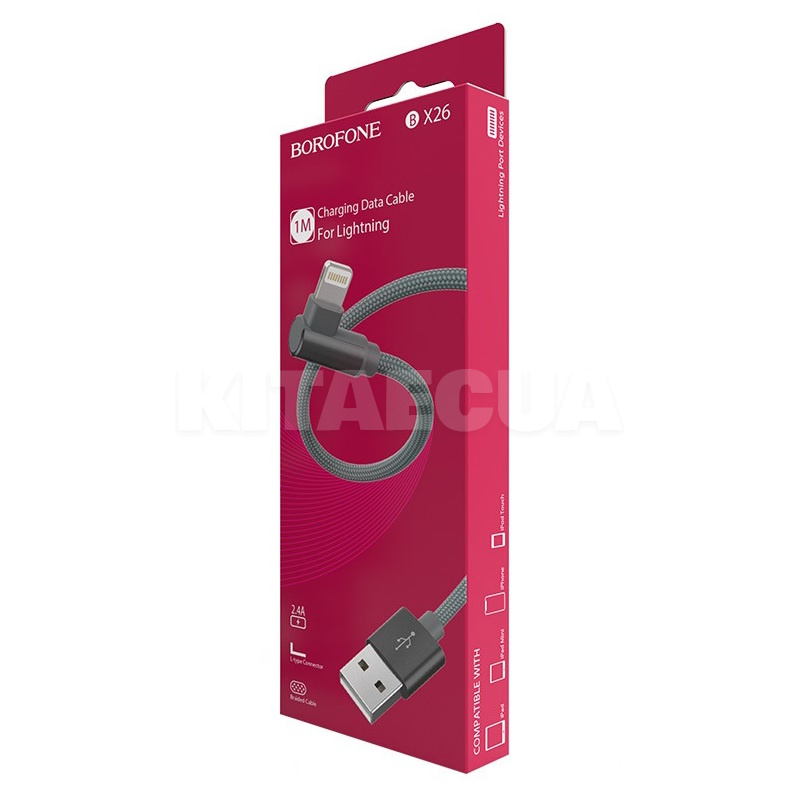 Кабель USB - Lightning 2.4A BX26 1м серый BOROFONE (BX26LMG) - 2