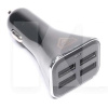 Зарядное для портативных устройств 4хUSB черный 4.8А ARMER (ARM-AZ01-ARMER)