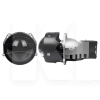 Линзы в фары 3" Hella 3 62/70W 5500K AMS (30284)
