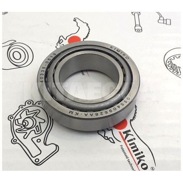 Подшипник вторичного вала конусный малый 1.6L KIMIKO на Chery AMULET (015409628AA)