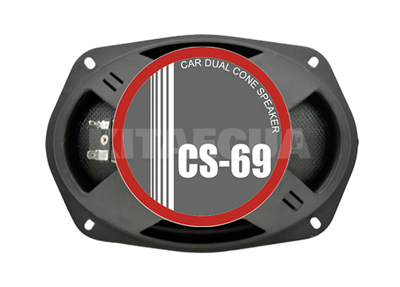 Динамики коаксиальные 1-но полосные овальные 6x9" (15х23 см) серый 250ВтGray (2 шт) Celsior (CS-69) - 3