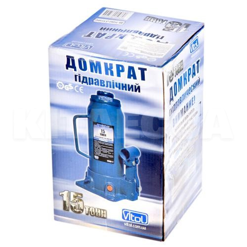 Домкрат гидравлический бутылочный до 15т (230-460мм) VITOL (ДБ-15002) - 2