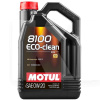 Моторна олія напівсинтетична 5л 0W-20 8100 Eco-Clean MOTUL (G04ABZ)