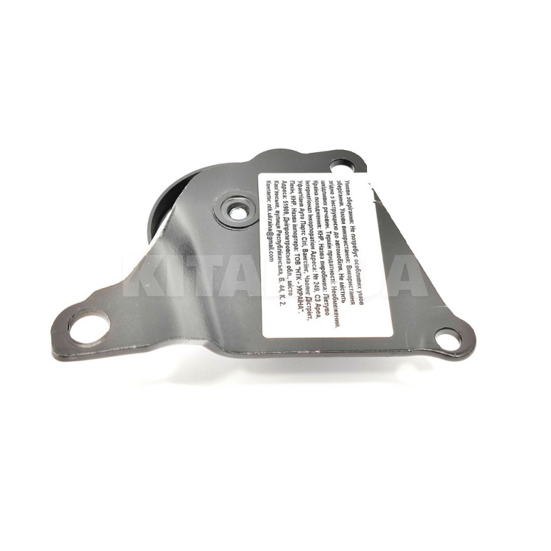 Ролик ремня генератора в сборе 1.6L KLM Autoparts на Chery AMULET (A11-8111210) - 2