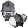 LED линзы в фары ULTIMATE U13 TRUCK 68/73W 5500K AMS (65727)