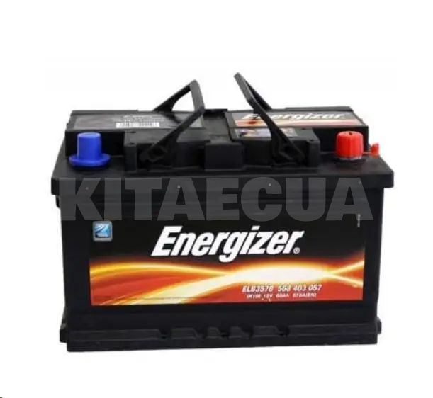 Акумулятор автомобільний 68Ач 570А "+" праворуч Energizer (568403057)