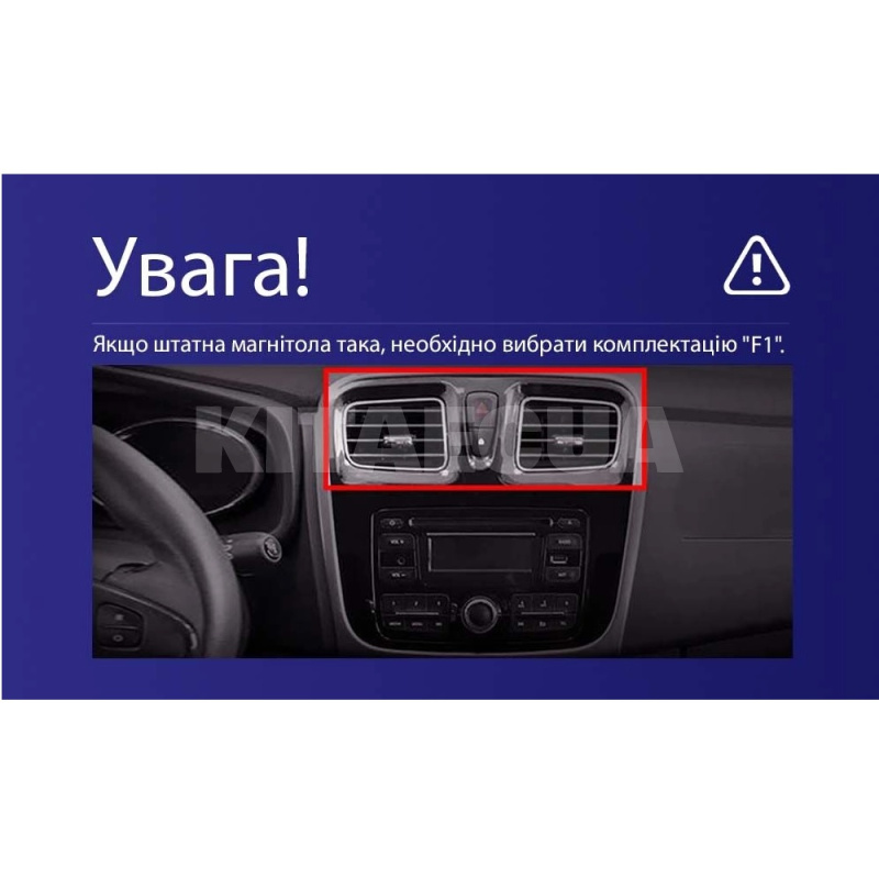 Штатна магнітола MOSS M3 4+32 ГБ 9" Renault Logan 2 2012-2022 (F1 B) AMS (50640) - 4