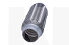 Гофра глушителя 45x200 на CHERY QQ (S11-RLJ)