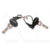 LED лампа для авто S1 gen2 HB3 25W 6000K (комплект) BAXSTER (00-00019648)