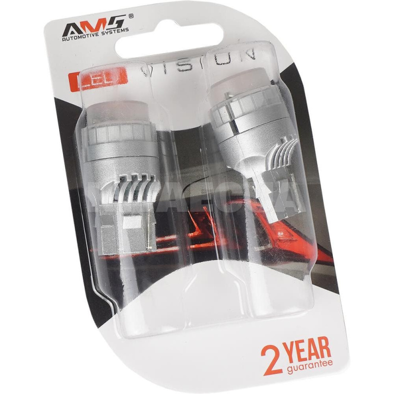 Светодиодная лампа V8 9/18V W21W 2200K (компл.) AMS (41271) - 2