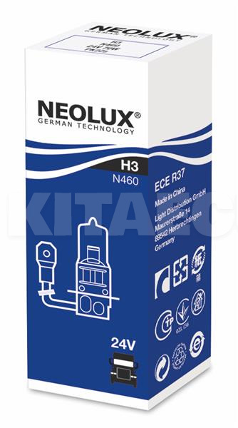 Галогенна лампа H3 70W 24V Standard NEOLUX (NE N460) - 2