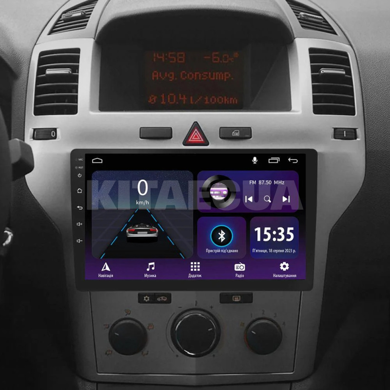 Штатна магнітола E9232 2+32 Gb 9" Opel Astra H 2004-2014 SIGMA4car (42081) - 3