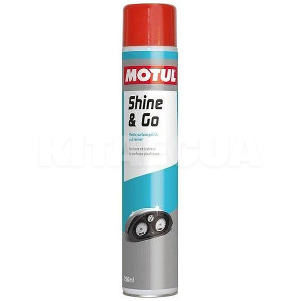 Поліроль універсальний 750мл Shine-Go MOTUL (100801)