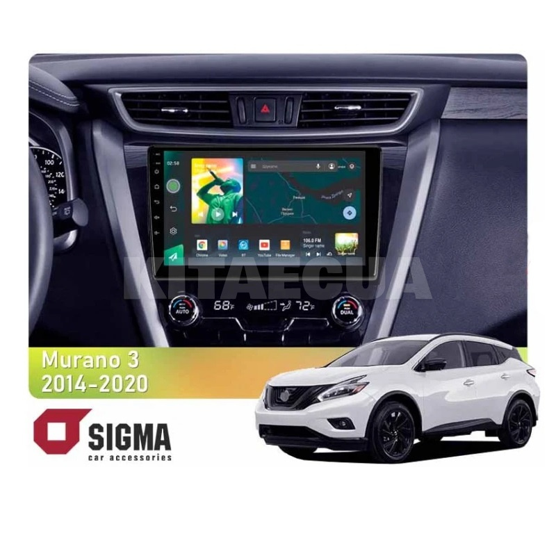 Штатна магнітола X10232 2+32 Gb 10" Nissan Murano 3 Z52 2014-2020 SIGMA4car (34164)