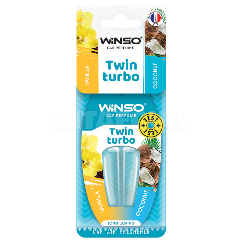 Ароматизатор "ваніль-кокос" 5мол Twin Turbo Vanilla-Coconut Winso (538380)