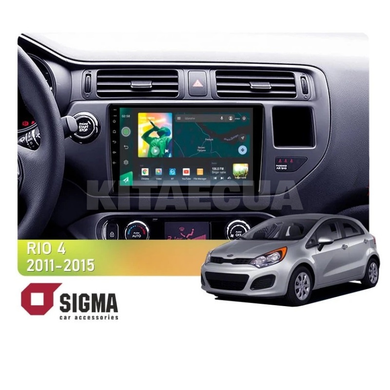 Штатна магнітола X9464 4+64 ГБ 9" Kia Rio 4 K3 2011-2015 SIGMA4car (33565)