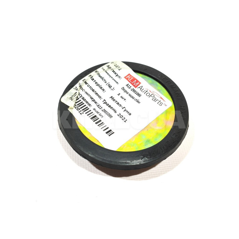 Чашка опоры амортизатора переднего KLM Autoparts на Chery AMULET (A11-2901060) - 2