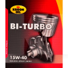 Олія моторна мінеральна 1л 15W-40 BI-TURBO KROON OIL (KL 00215)