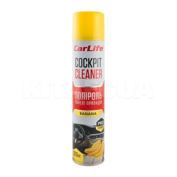 Полироль для пластика "банан" 320мл cockpit cleaner CARLIFE (CF323)