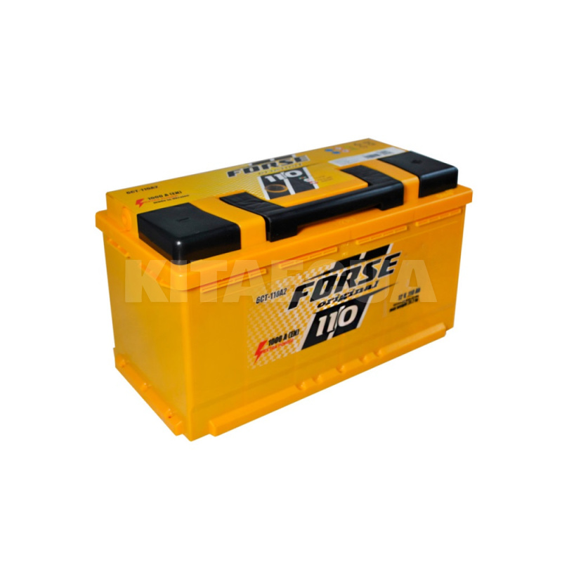 Аккумулятор автомобильный 110Ач 1000А "+" справа FORSE (10955) - 2