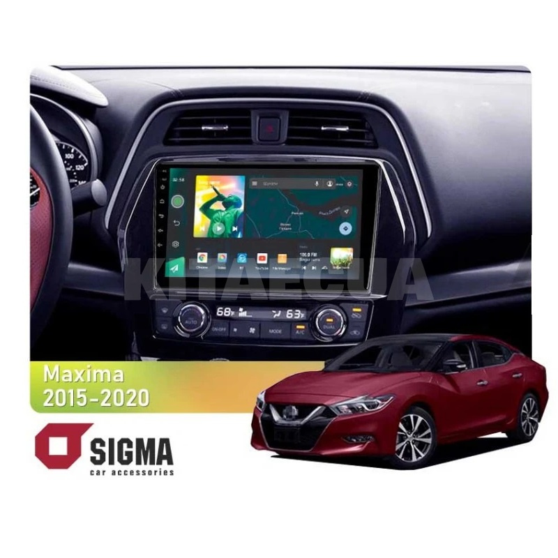 Штатна магнітола X10232 2+32 Gb 10" Nissan Maxima A36 2015-2020 SIGMA4car (34163)