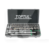 Набор головок и комплектующих 1/2" 43 предмета TOPTUL (GCAD4303-TOPTUL)