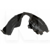 Подкрылок передний правый Toyota на TOYOTA bZ4X (53875-0R150)