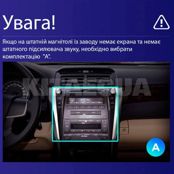 Штатна магнітола CC3 4+32 Gb 10" Toyota Camry 7 XV 55 2014-2017 (A) Teyes (47112) - 2