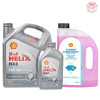 Масло моторне синтетичне 5W-40 Helix HX8 Synthetic (4л+1л) + Омивач літній 4л SHELL (550040295-550040424-48021277432)