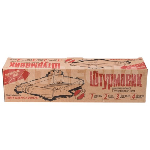 Домкрат механический ромбовидный до 1.5т (104-390мм) с трещеткой ШТУРМОВИК (BBC-1500T-ШТУРМОВИК) - 3