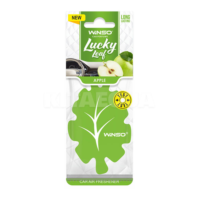 Ароматизатор Lucky Leaf Apple "яблоко" сухой листик Winso (537860)