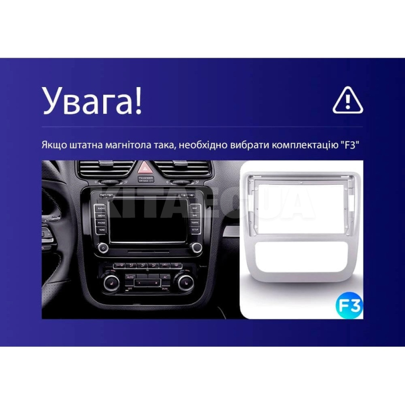 Штатная магнитола CC4L 4+64 Gb 9" Volkswagen Scirocco 3 III Mk3 2008-2014 (F3) Teyes (72314) - 4