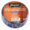 Изолента 9.1м х 19мм EL 100 171 синяя ELEGANT (105936)