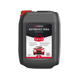 Активная пена 5л концентрат 1:8 - 1:12 Intertool