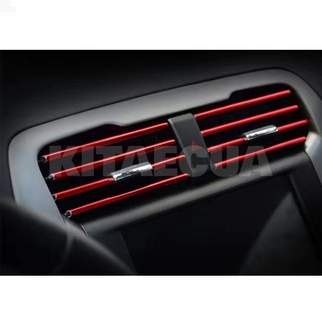 Накладка U-образная молдинговая на выход кондиционера красная 20см (10шт.) (U-Shape-Moulding-Red) - 3