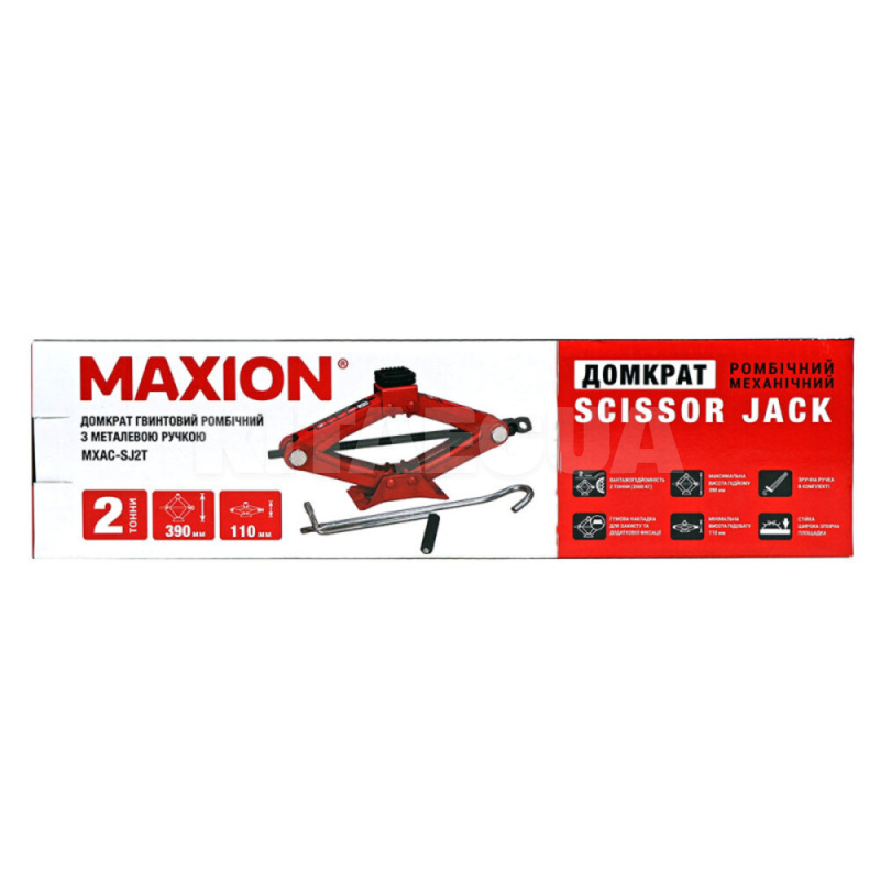 Домкрат механічний ромбоподібний до 2т (110-390мм) з металевою ручкою MAXION (MXAC-SJ2Т39) - 5