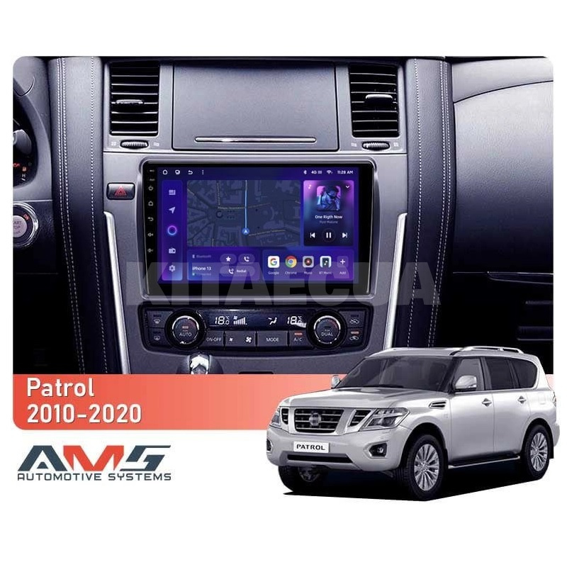 Штатна магнітола MOSS M3 4+32 ГБ 10" Nissan Patrol 6 Y62 2010-2020 (F2) AMS (50850) - 2
