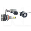 LED лампа для авто HYPER +400% HIR2 36W 5500K (компл.) StarLight (00-00021730)