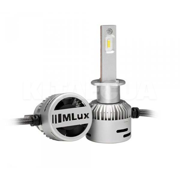 LED лампа для авто H1 28 W 5000 К MLux (114413365)