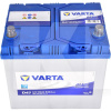 Аккумулятор автомобильный 60Ач 540А "+" справа VARTA (VT 560410BD)