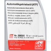 Масло трансмісійне напівсинтетичне 1л (в ГУР) ATF FEBI (39095)