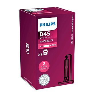 Ксенонова лампа D4S 35W 42V (P32D-5) PHILIPS